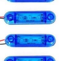 Диодни ЛЕД LED габарити с 3 SMD диода , СИНИ , 12-24V L0072 , снимка 1 - Аксесоари и консумативи - 35443805