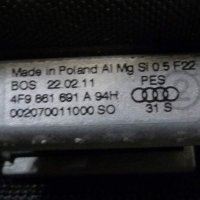  Щора за багажник Audi A6 Quattro 2006-2011 4F9-861-691-A-94H, снимка 5 - Аксесоари и консумативи - 32971393