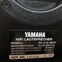 Yamaha NS-G 30 MKII, снимка 5 - Тонколони - 43458668