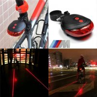 2 Лазерен +5 LED заден стоп за колело велосипед колело Предупреждение с Мигаща светлина на лампата з, снимка 9 - Аксесоари за велосипеди - 38396664