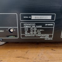 Kenwood  DP-880 SG  Kenwood KT-880DL, снимка 10 - Ресийвъри, усилватели, смесителни пултове - 39703068
