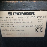 pioneer center+2 тонколони внос германия 1504211654g, снимка 6 - Тонколони - 32561624