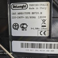 кафе машина delonghi treviso italia на капсули, снимка 9 - Кафемашини - 43644463