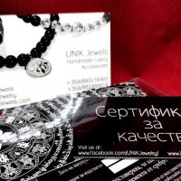 Сребърна гривна с морзовата азбука и послание " Обичам те ", снимка 7 - Гривни - 33261028