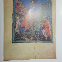 Арменска книга -богато илюстрирана , снимка 10 - Антикварни и старинни предмети - 28156610
