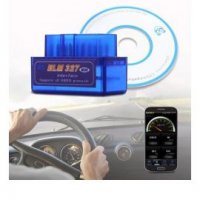 Уред за автомобилна диагностика , Bluetooth, снимка 4 - Аксесоари и консумативи - 26216488