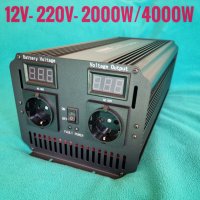 Инвертор 12v-220v пълна синусоида 2000 вата с дисплей2000w , снимка 1 - Други машини и части - 17984900