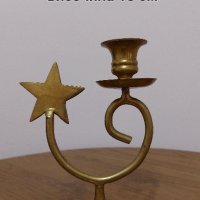 Месингов свещник със звезда, снимка 1 - Антикварни и старинни предмети - 43813652