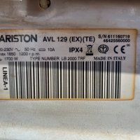 Продавам Люк за пералня Ariston AVL 129, снимка 3 - Перални - 44016873