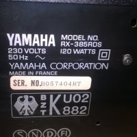 yamaha stereo receiver-внос швеицария, снимка 14 - Ресийвъри, усилватели, смесителни пултове - 26469552