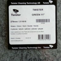 2x Twister Pad Diamantpad 11 green 279mm 211618 Диамантен Пад, снимка 2 - Други почистващи услуги - 38276079