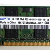2 GB DDR2 800/667 MHz Hynix и  Samsung, снимка 1 - RAM памет - 19429123