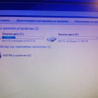 ЧЕТИРИЯДРЕН HP Compaq Elite 8300USDT Core™ i5- 2300, снимка 5 - За дома - 28611963