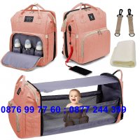 Чанта за количка тип раница с повивалник - Раница за бебешки принадлежности - КОД 3696, снимка 5 - За бебешки колички - 36789382