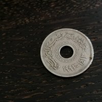 Mонета - Египет - 25 пиастъра | 1993г., снимка 2 - Нумизматика и бонистика - 27890914
