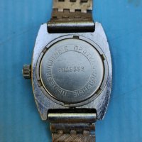 Стар дамски часовник Заря, снимка 2 - Други ценни предмети - 32972748