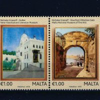 Малта 2015 - история MNH, снимка 1 - Филателия - 34841335
