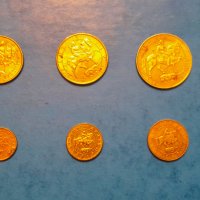Продавам стари монети и стотинки, снимка 3 - Нумизматика и бонистика - 43158573
