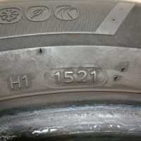 Летни гуми Hankook195/65/15, снимка 2 - Гуми и джанти - 44923320