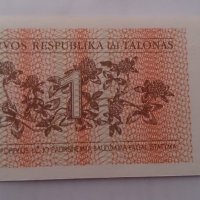 Банкнота Литва -13240, снимка 1 - Нумизматика и бонистика - 28468461