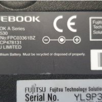 Fujitsu LifeBook A530 I5-540M,SSD,8GB RAM, снимка 6 - Лаптопи за дома - 43029770