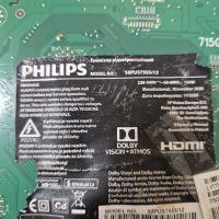 Main board 715GA564-M01-B00-005Y TV PHILIPS 50PUS7555/12, снимка 4 - Части и Платки - 43927835