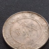 РЕПЛИКА КОПИЕ на стара сребърна Китайска монета уникат за КОЛЕКЦИОНЕРИ 41459, снимка 4 - Нумизматика и бонистика - 43192536