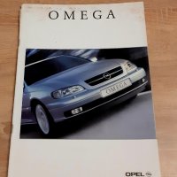 Ретро авто брошураOPEL OMEGA, снимка 1 - Антикварни и старинни предмети - 43339116