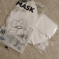 Най-висок клас защита! Предпазни маски за лице FFP2 / KN95 , снимка 8 - Медицински консумативи - 32439102