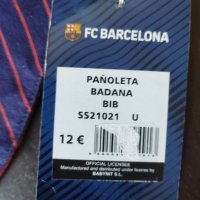 Оригинални нови Лигавници на Барселона, снимка 9 - Други - 43792923