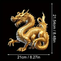 Топлотрансферен стикер за дрехи Дракон със златни доспехи, 4модела , снимка 6 - Други - 43602881