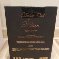 Kilian EDP 50ml , снимка 2 - Унисекс парфюми - 27943366