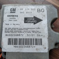 Airbag сензори за  Opel i GM, снимка 12 - Части - 43312469