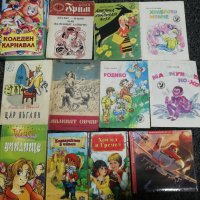 Книжки и комикси, снимка 2 - Детски книжки - 38544754