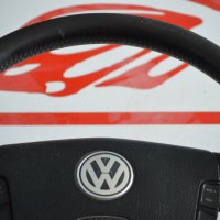 Мулти волан VW Passat 5, 5'5, golf4 bora , снимка 2 - Части - 37802600