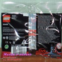 Продавам лего LEGO Super Heroes 30455 - Батмобил, снимка 2 - Образователни игри - 37094472