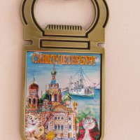 Автентичен 3D магнит-отварачка от Санкт Петербург, Русия, снимка 1 - Колекции - 42450640