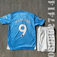 Нови Детски Екипи Manchester City/Манчестър Сити Haaland/Холанд, снимка 1 - Футбол - 40130526