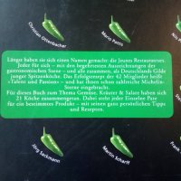 Gemuse, Krauter, Salate кулинарна книга, снимка 3 - Други - 22990524