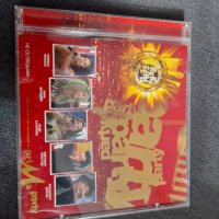 Компакт диск Ку ку бенд, снимка 1 - CD дискове - 39969087