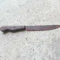 Стар български нож, снимка 1 - Антикварни и старинни предмети - 37727912