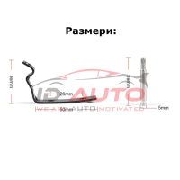 Ремонтен комплект за жабка - Audi A4 B6 / B7, Шини, панти ауди а4, снимка 4 - Аксесоари и консумативи - 44845337