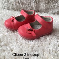 Детски обувчици за момиче-21н, снимка 5 - Детски обувки - 26418790