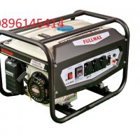Монофазен генератор за ток (Агрегат) - FullMax 3,0 KW с медни намотки, снимка 3 - Генератори - 38383289