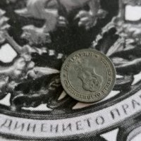 Царска монета - 5 стотинки | 1917г., снимка 2 - Нумизматика и бонистика - 28394954