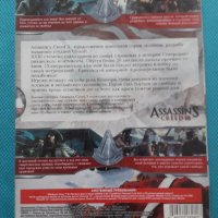 Assassin's Creed III(PC DVD Game)(Digi-pack), снимка 2 - Игри за PC - 40577955