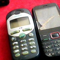 6 бр стари  GSM използвани, снимка 2 - Apple iPhone - 39463557
