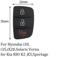 Нови бутони за ключ на Kia Rio picanto ceed k5 Hyundai i30 i35 ix20, снимка 3 - Части - 42955998