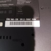 Части за лаптоп Lenovo ThinkPad T61 14" wide screen , снимка 1 - Части за лаптопи - 43899961