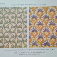 Bibliothek D. M. C. Vorlagen für Stickereien. Serie 2, снимка 3 - Специализирана литература - 27479363